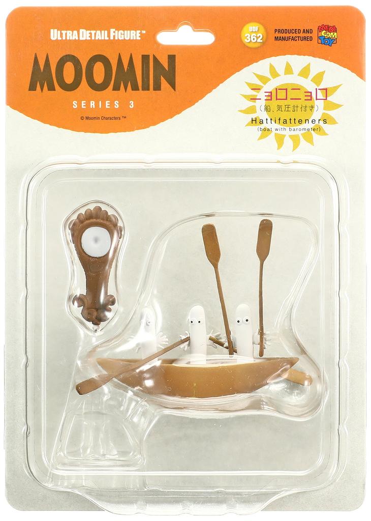 MEDICOM TOY UDF MOOMIN Serie 3 Hattifattener Boot und bemalte PVC-Figur (mit Barometer) Maßstabslos