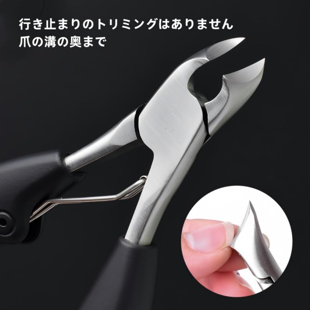 Nail Nipper Stainless Ideal for Thick Deformed Ingrown Nail Probe Included Clippers, Style, Steel, Anti-Slip, Nails, Nails, Nails, File, [3-Piece Set]
