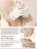 AVEVE Flauschige Schlaufen-Tweed-Handschuhe mit Kaninchenwollmischung im Geschenkkarton Pelz, Damen (beige)