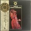 LP Record IKE & TINA TURNER - Golden Disk Series LLP95017B LIBERTY 1972 Japan Soul/Funk Used