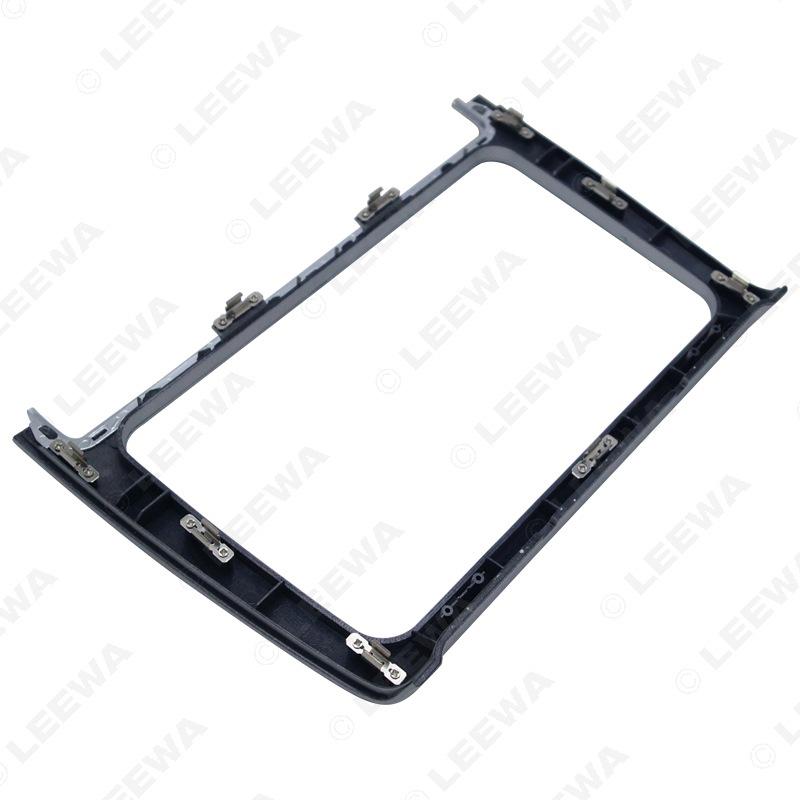 Volkswagen Polo 2DIN Audio Modification Frame for CD/DVD Systems