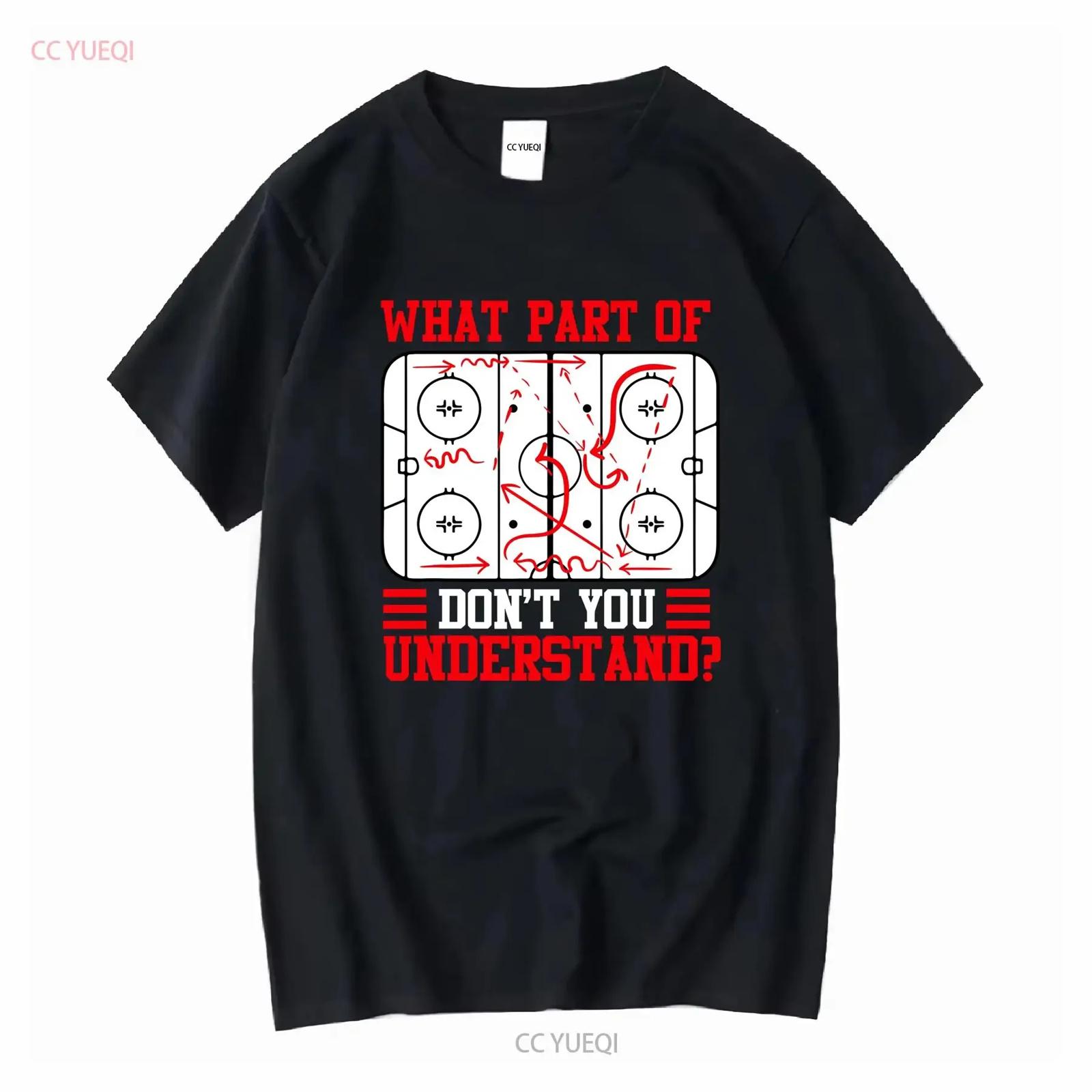 Смешная футболка  Какую часть хоккея ты не понимаешь  винтажная стираная мужская повседневная дизайнерская одежда удобная XXXXXL разноцветный