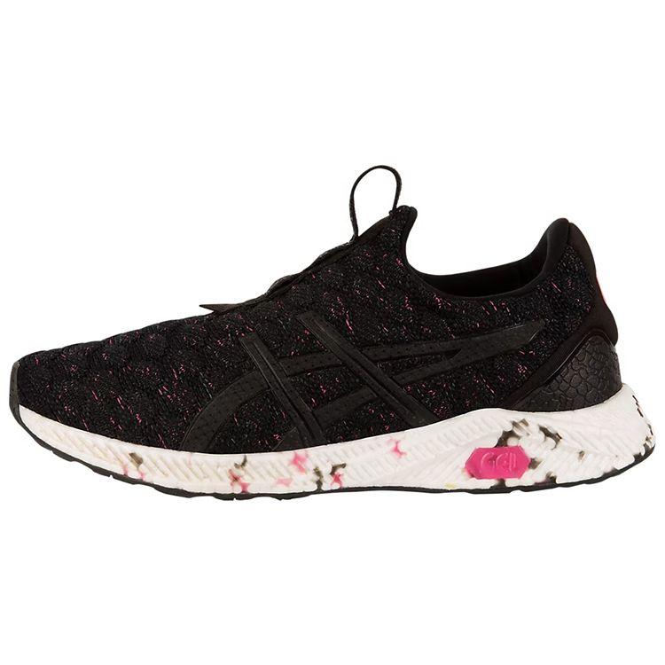 Asics HyperGel Kenzen Melnas Karsti Rozā