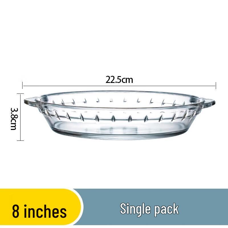 8-Inch Tempered Glass Baking & Gratin Dish