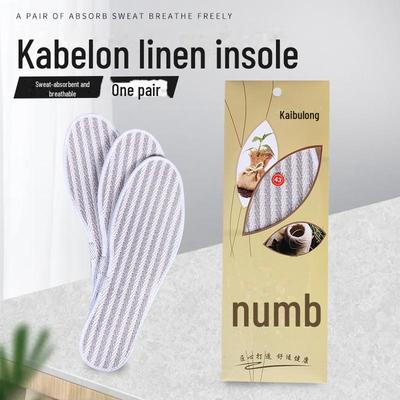 Doplnky k obuvi – Vložky do bot