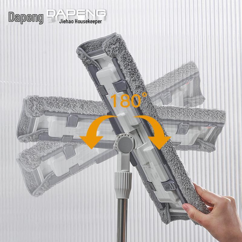 Uncle Dapeng 2026 Large Flat Mop: Home Use, One-Wipe Clean, Tile Floor, Cloth & Paper Clips.
