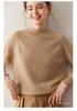 Pullover Sweater: Double-Layer Cashmere, Half-High Collar, Simple Knit Design