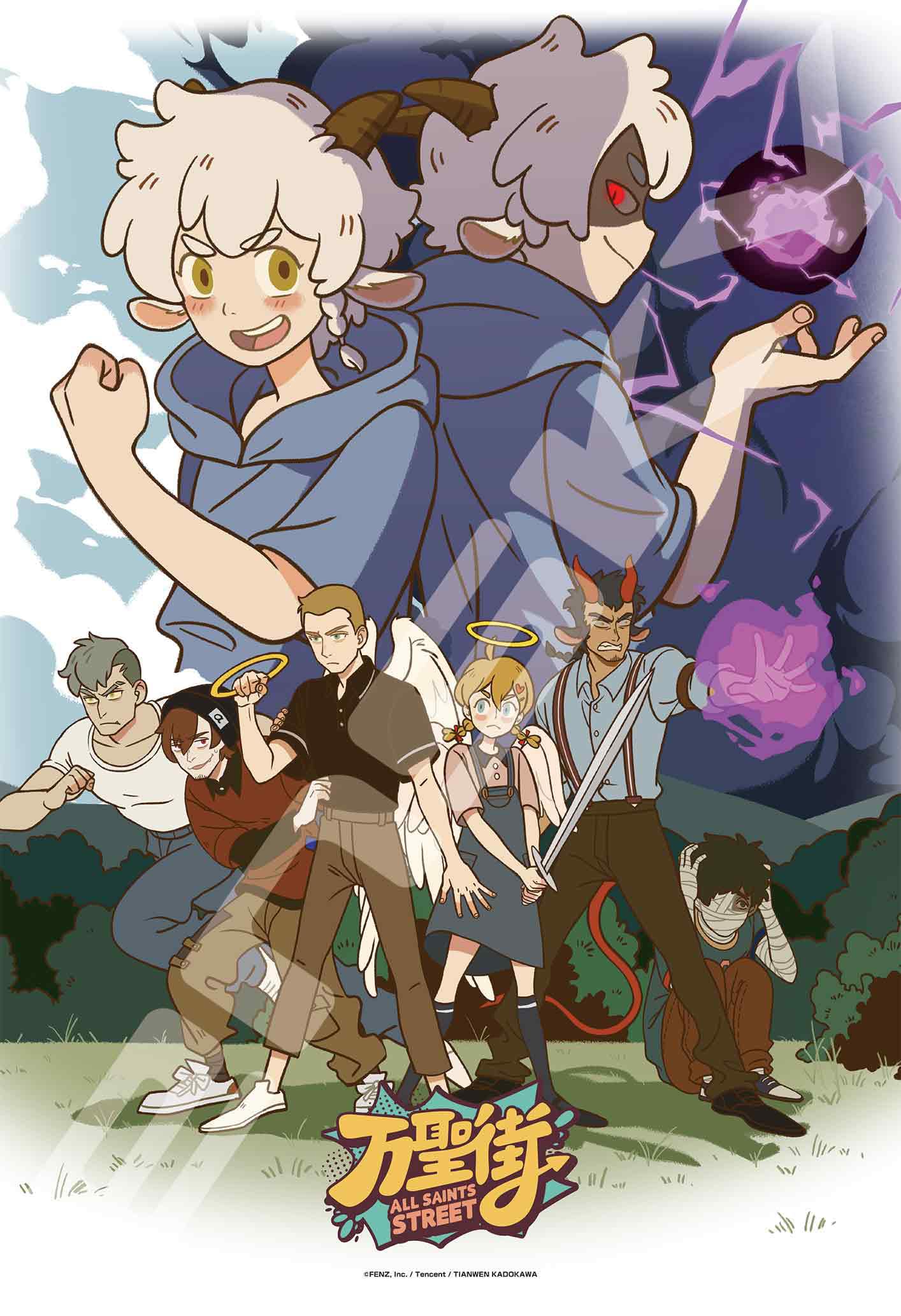 

Пазл «Улица Всех Святых» из 300 деталей (300-3031)