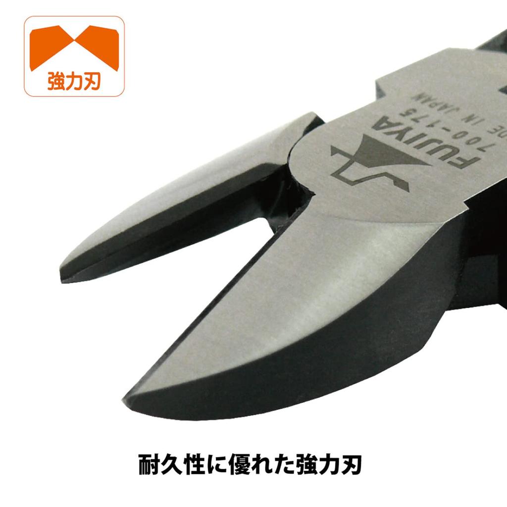 Fujiya Nippers Easy Eccentric Lever Design for Easy High-Power (with Crimping) 175mm, Cutting, 700-175