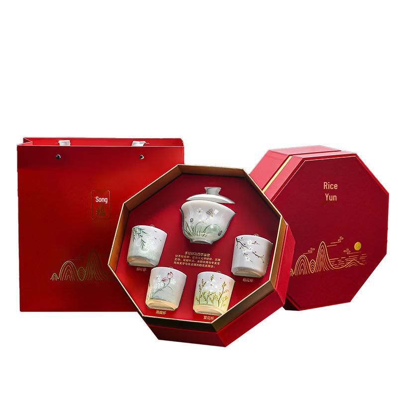 Songyun Hand-painted  Four Seasons Fullness  Gaiwan Tea Set