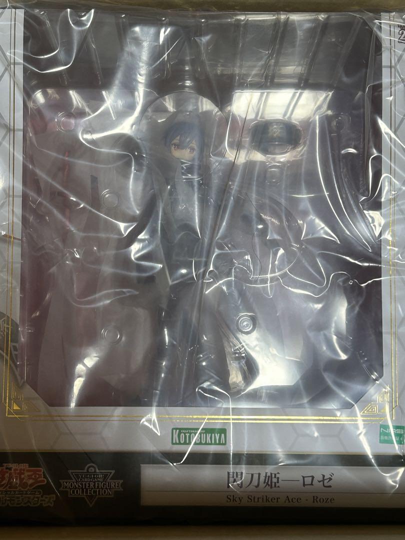 

[USED] Yu-Gi-Oh! Sky Striker Rose figure by Kotobukiya