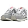 New Balance 574 Slate Grey Unisex Sneakers White U574BKR