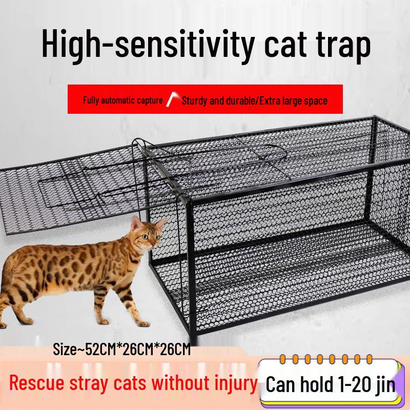 Automatic Cat Trap Cage - Humane and Stylish Rescue Solution