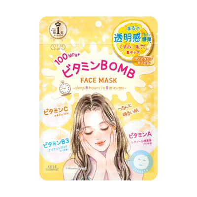 Clear Turn Cosmetics Masks maske Vitaminbombe, 7 stk
