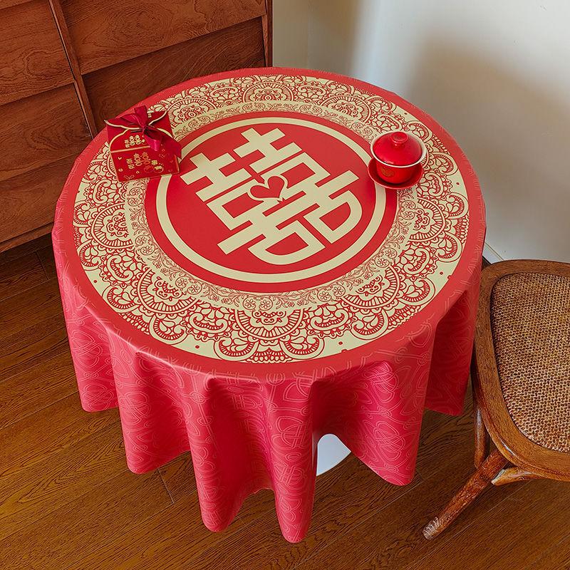 Changbaosen Red Disposable Wedding Tablecloth