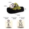 Fashion fluffy panda slippers women's new models in summer 2025 women's outer wear thick-soled home comfortable fluffy shoes women