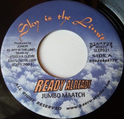 7inch Record JUMBO MAATCH  Ready Already SLEP021 Sky Is The Limi 2001 Japan Japanese Club Dance Used