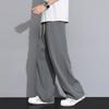 Pantalon Casual Droit à Séchage Rapide en Soie Glacée pour Homme