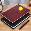 2025 New Edition A5 Party Member Study Notebook - Imitation Leather B5 for Office and Group Meetings