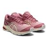 New Asics GT 1000 10 GS 'Smokey Rose' 1014A189-701