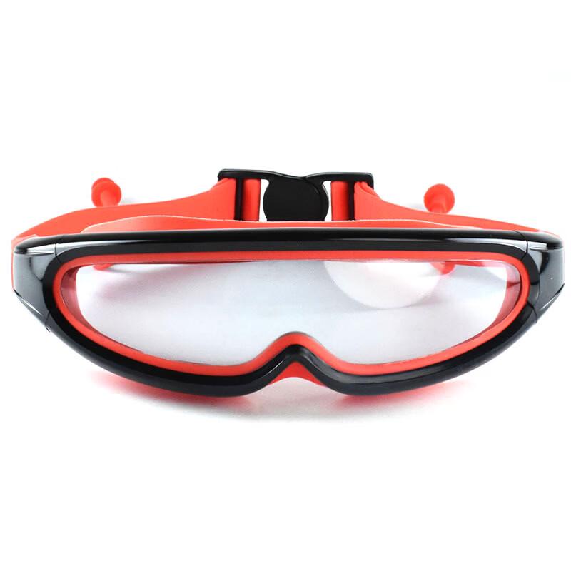 Kids Waterproof Anti-Fog Swimming Goggles