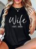 Wife Est 2025 Graphic Shirt