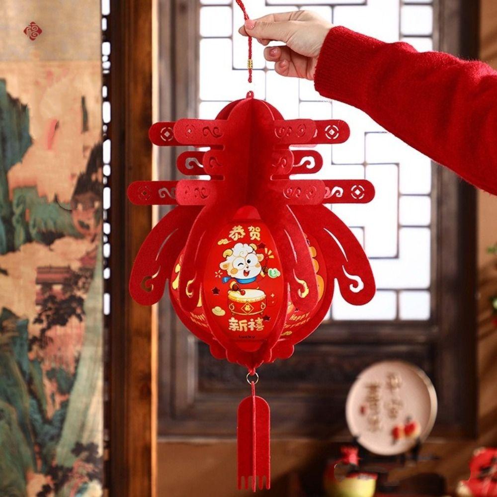 Felt Spring Festival Lantern Red New Year Hanging Ornament 2027 Hanging Sheep Lantern Wedding