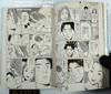 Monster (manga) 1 Comic Book 1995 First Edition First Printing Naoki Urasawa Hell Dr. Tenma Big Comics