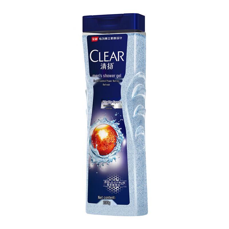 

Clear Men Oil Control Sport Shower Gel