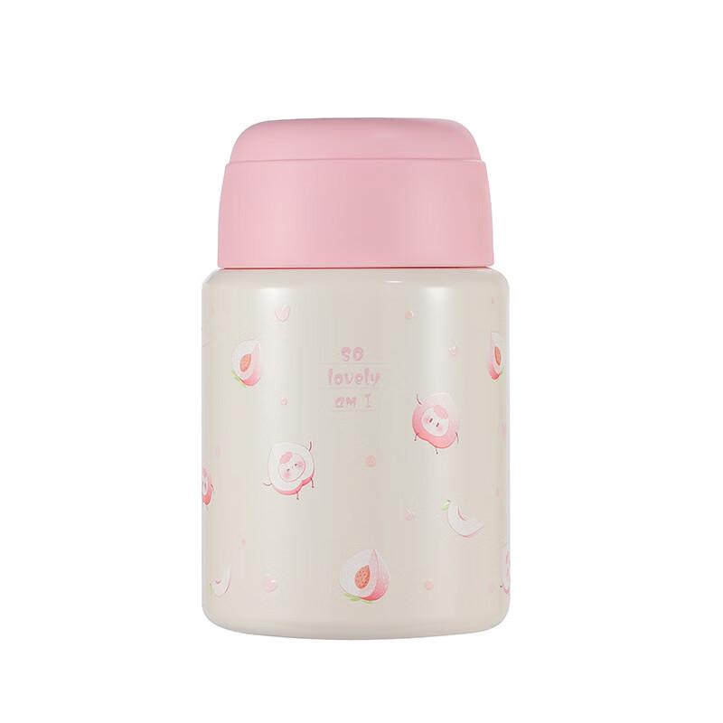 MRSIKEY Portable Thermal Food Jar