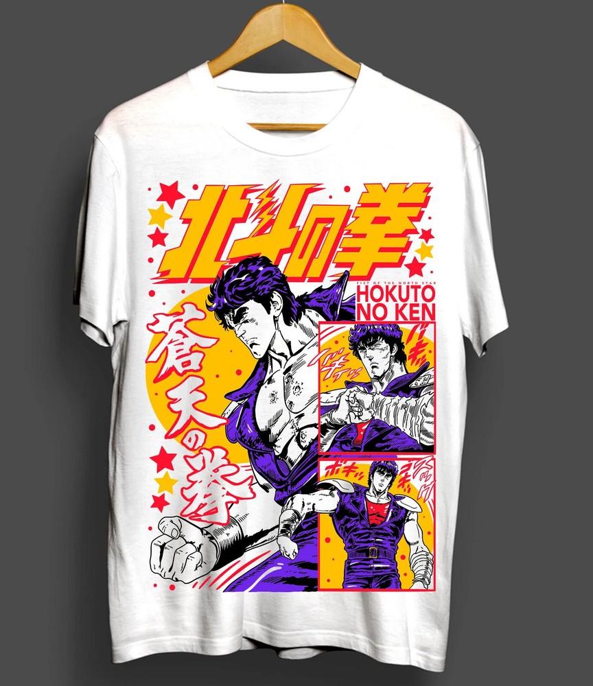 Hokuto No Ken  Fist Of The North Star Manga Anime  - White Unisex T-Shirt XXL