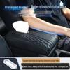 Memory Foam Car Armrest Pad & Tissue Box Cover