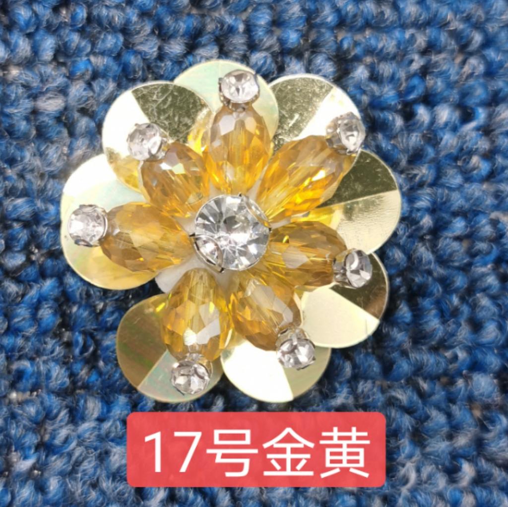 Color Beads Flower Crystal Handmade Beads Clothing Jewelry Patch Decal Accessories Diy