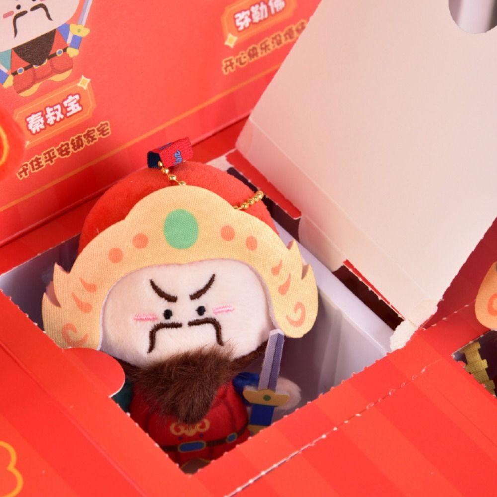 12pcs/set Moon Lord Magnetic Wealth God Keychain Plush God of Longevity Pendant  Hanging Accessory