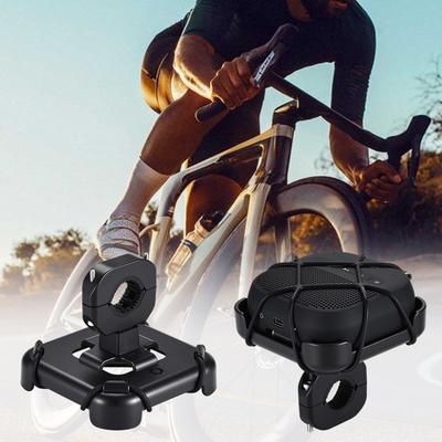 Bike Motorcycle Speaker Holder Mount for Bose SoundLink Micro 2 Outdoor Accessories Universal Handlebar Mounted Speaker Bracket