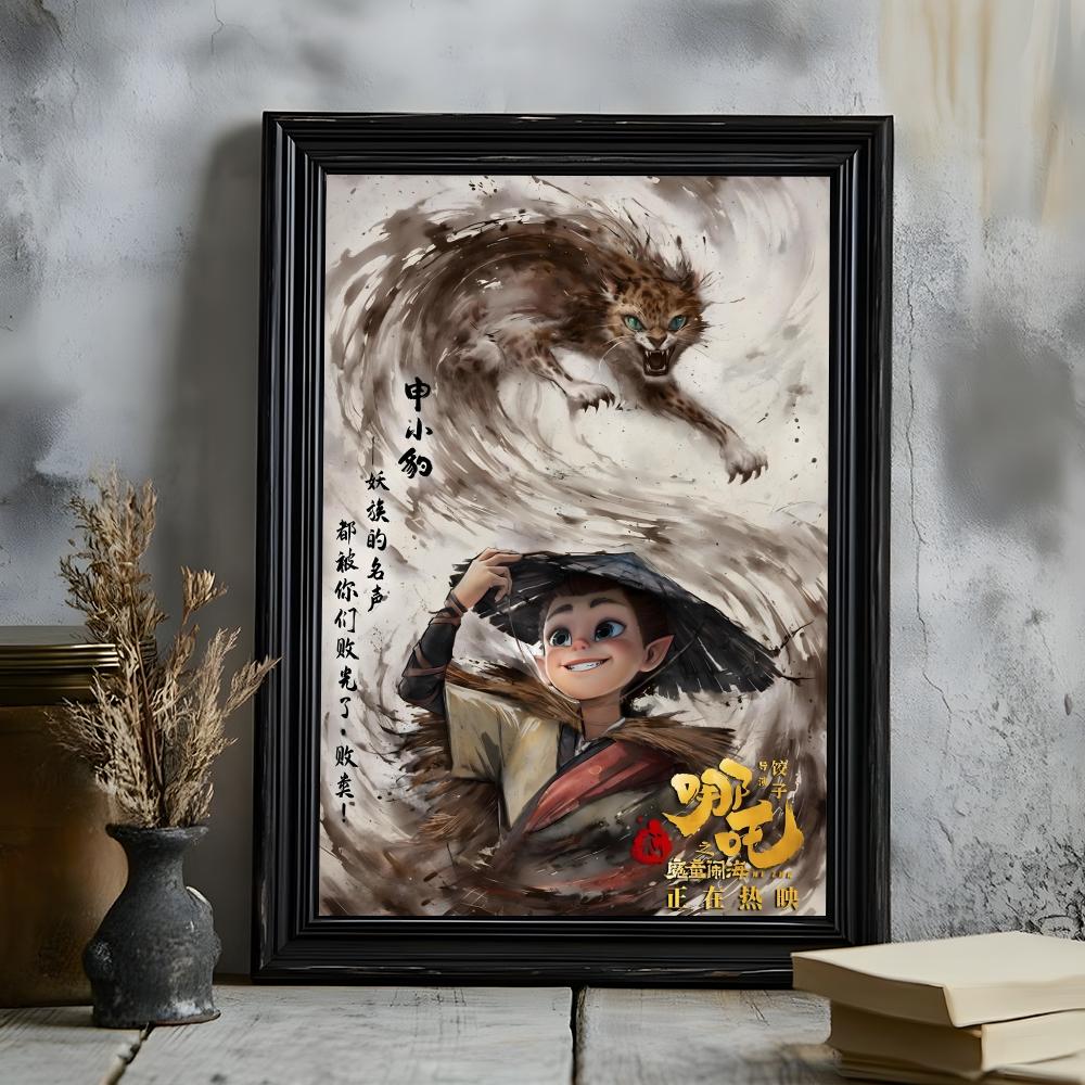 Nezha Demon Child Stirs the Sea Poster HD Versatile Waterproof Wall Art Self-Adhesive Decor for Any Space Ideal Gift