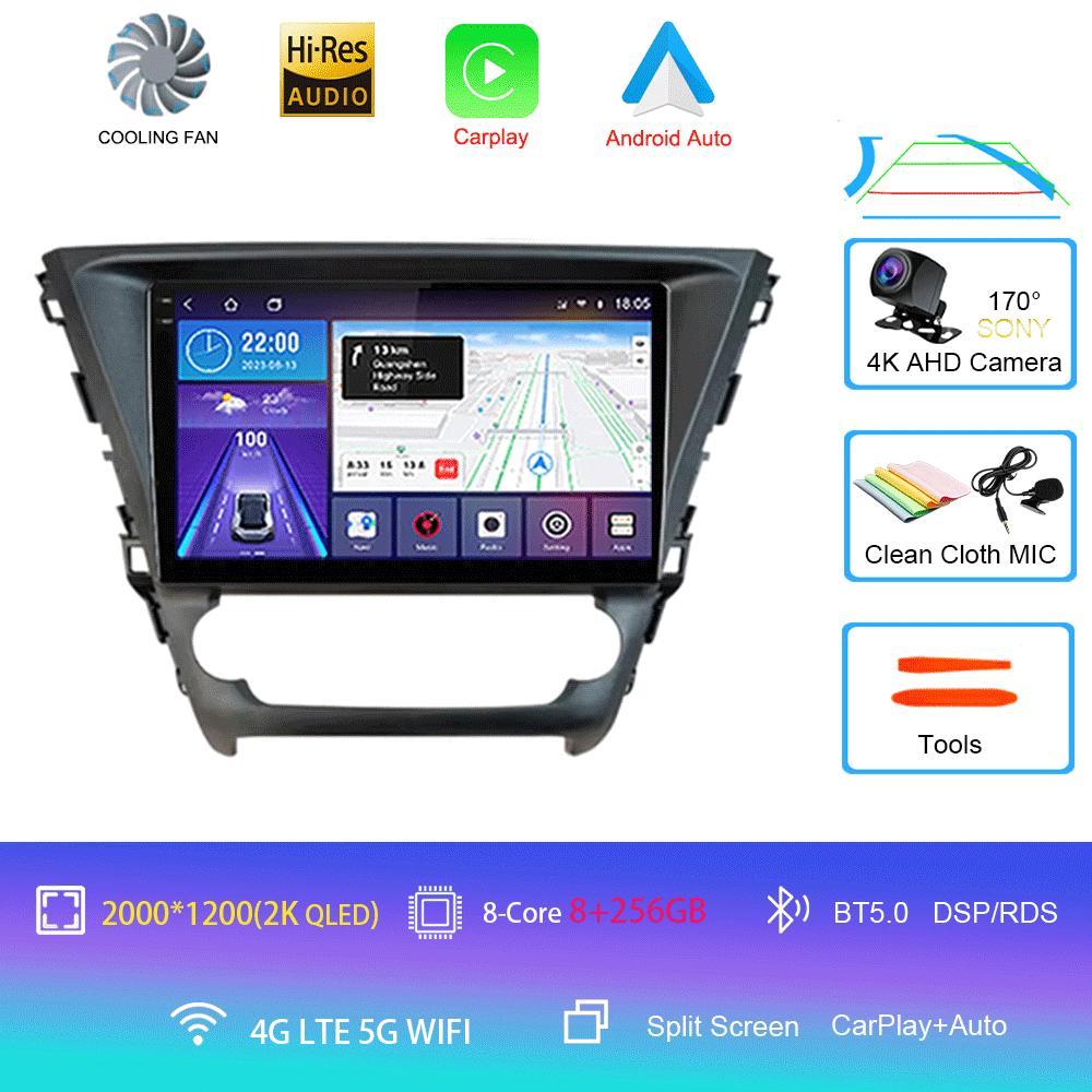 For Toyota Avensis 2018 2019 2020 Car Radio Multimedia System Navigation GPS Stereo CD Player Android 14 Auto BT No 2 Din DVD