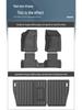 2022 Peugeot 308 European LHD TPE Waterproof Floor Mats & Trunk Mat