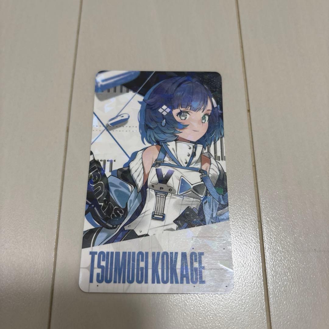 

[USED] RAGE VALORANT 2024 Entry Bonus Hologram Card Kokage Tsumugi