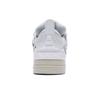 (WMNS) Li-Ning Superwave Golden 'White' Women's AECS074-7