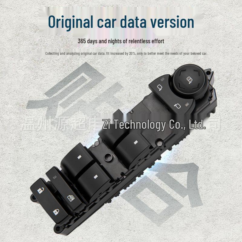 Compatible Power Window Switch for Chevrolet Silverado/GMC - Part 20835552