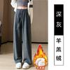 Coffee lamb wool glutinous rice pants women's autumn and winter velvet 2026 new high-waisted casual small straight wide-leg pants