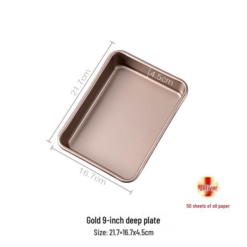 

Zhaoran Gold 9-inch Deep Baking Pan with Parchment Papers