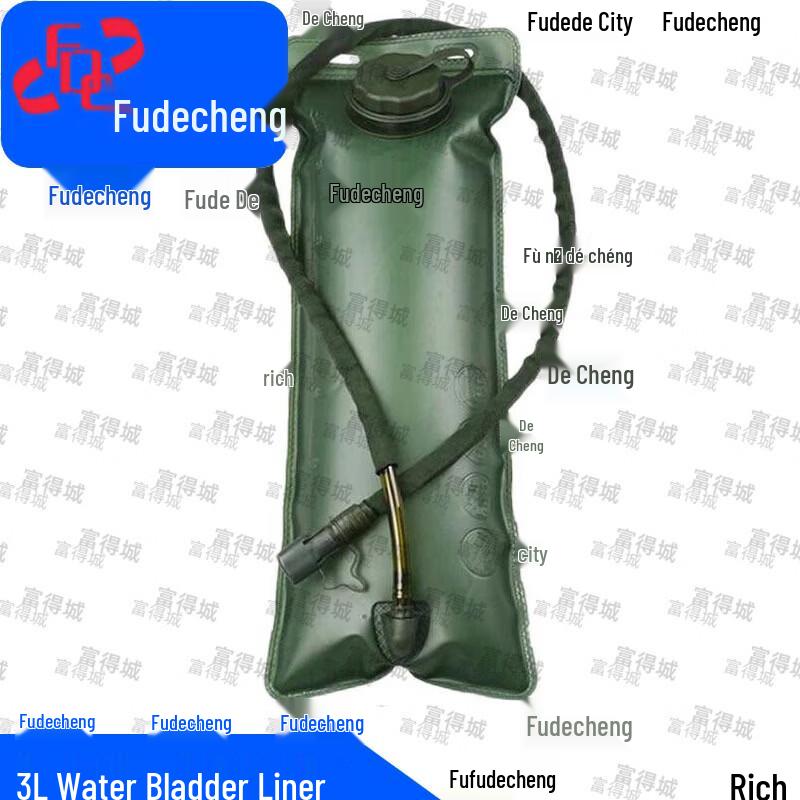 Fudecheng Portable 3L Hydration Bladder