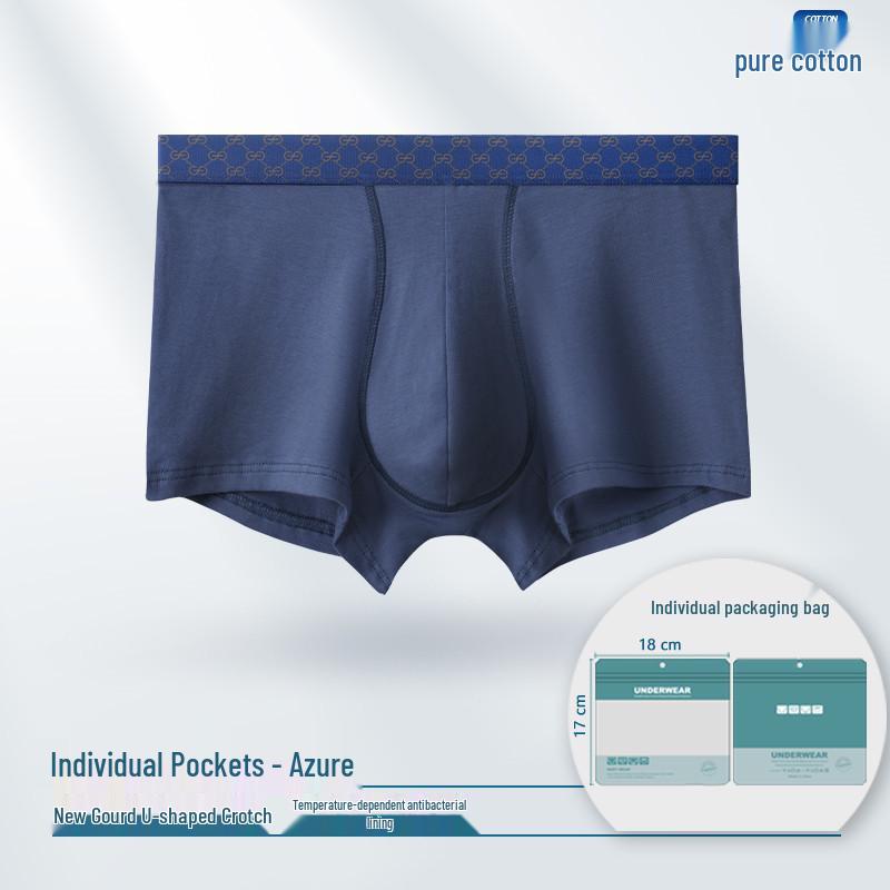 

Men s Temperature-Adaptive Antibacterial Cotton Boxer Briefs 2XL [125-145 lbs]