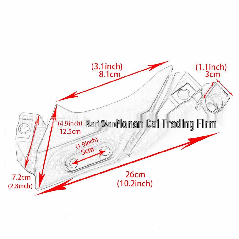 Yamaha R1 (2004-2006) Fairing Side Panel Connectors and Engine Guard Kit