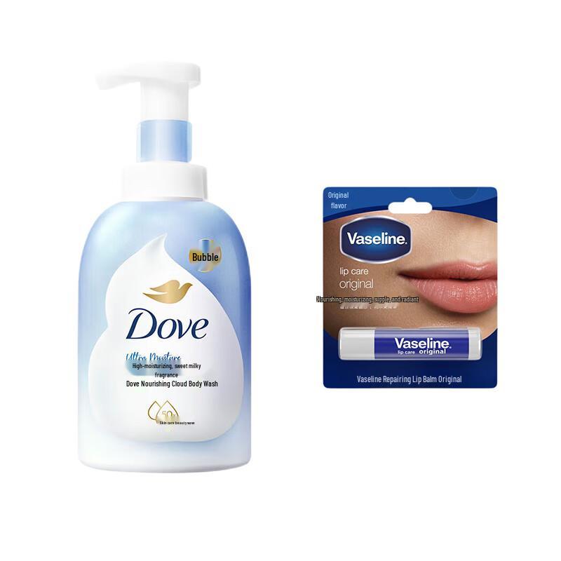 Vaseline Lip Balm & Shower Foam Set