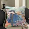 Anime My Love Story With Yamada-kun At Lv999 Anime Pillow Cover Design Cushion Cover Decor Holiday Decorati
