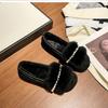Women's Summer Flat Fur Bean Shoes with Rabbit Hair, Plus Size, Wear Outdoors