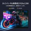 Mobile Monitor Inch Touch Panel Screen Ratio Portable Monitor Mobile Display High Brightness 420nits IPS Panel sRGB Wide Color Gamut HDR Compatible
